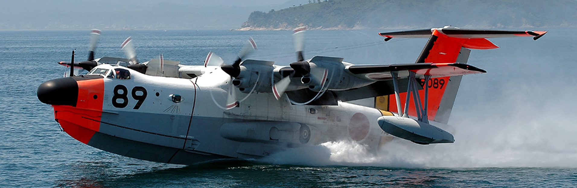 PPI Technical Services